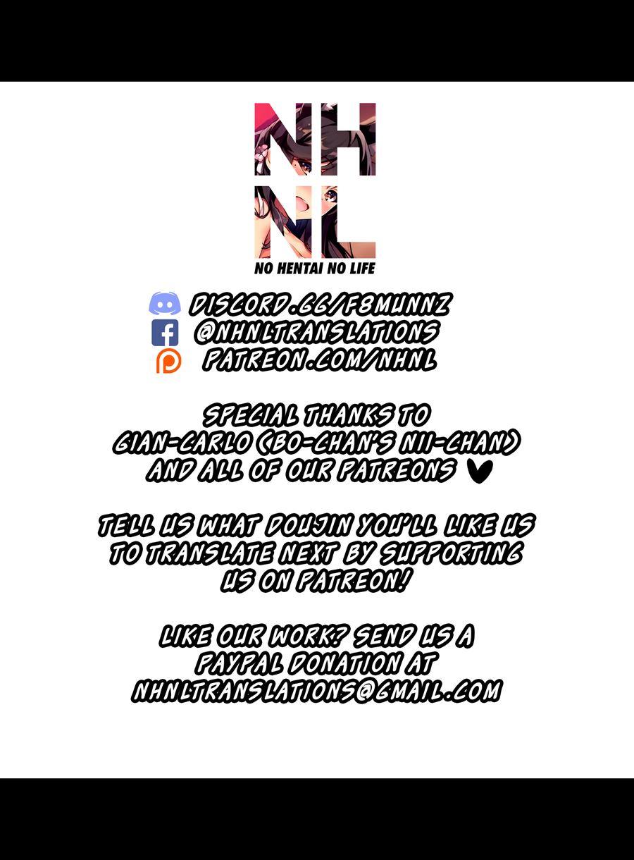 My Little Brother's Daughter Chapter 2000 Page 28